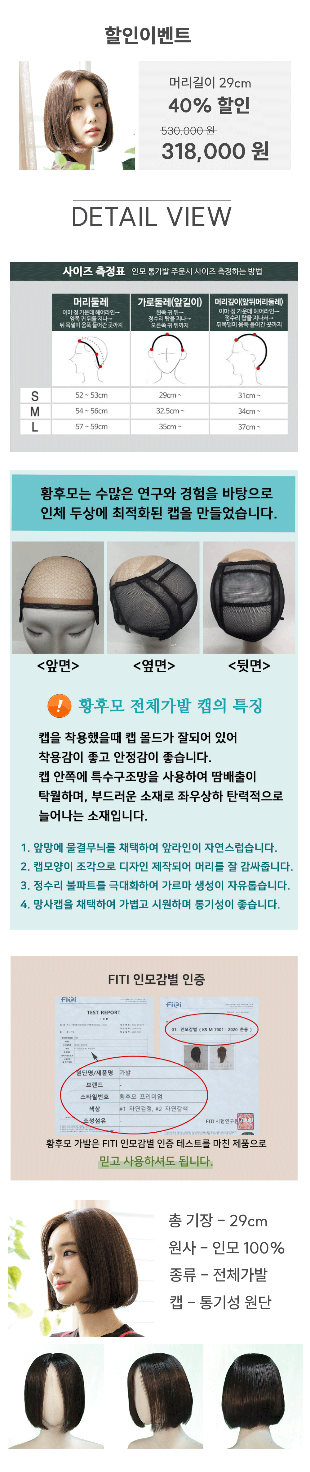 aban-2.png